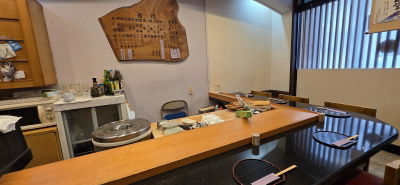 Sushi Murasaki