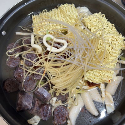 Apgujeong Tteokbokki