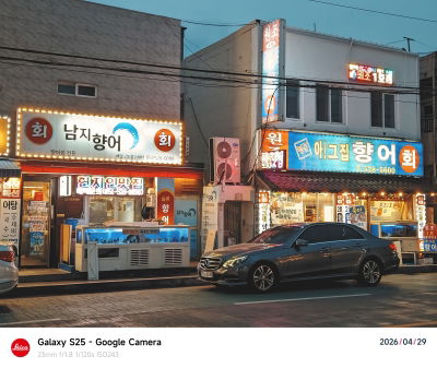 서원시장