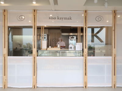 Siso Kaymak