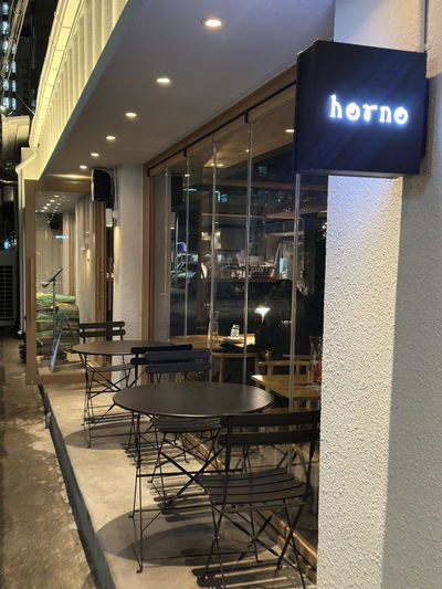 오르노 신용산점