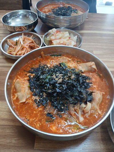 Ilsong Son Kalguksu