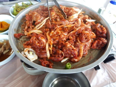 Sansu Gapsan