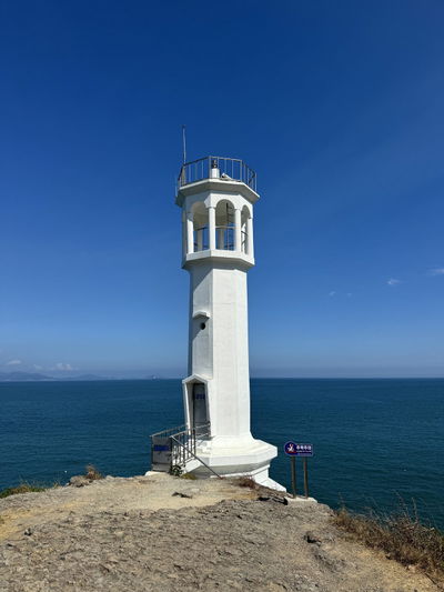 Keun Kkeut Deungdae