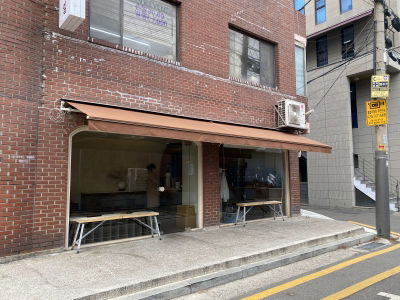 태양커피 사당