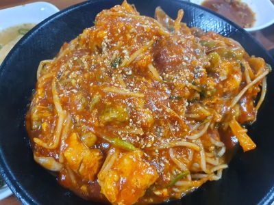 Gyeongbuk Sikdang