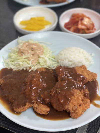 Haengun Restaurant