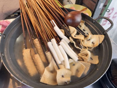 Sujeongdong Halmae Tteokbokki