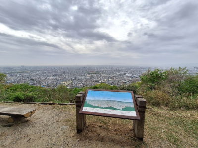 Hiraokayama Observation Deck