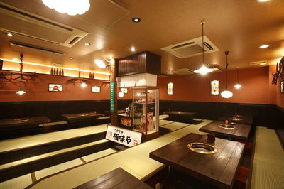 Kiwamiya