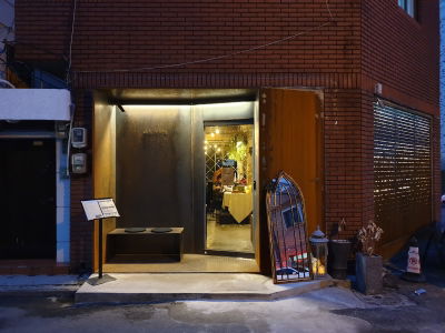 Daljoribeop Busan Jeonpo Branch