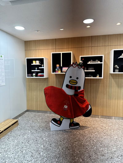 Busan Travel Lounge