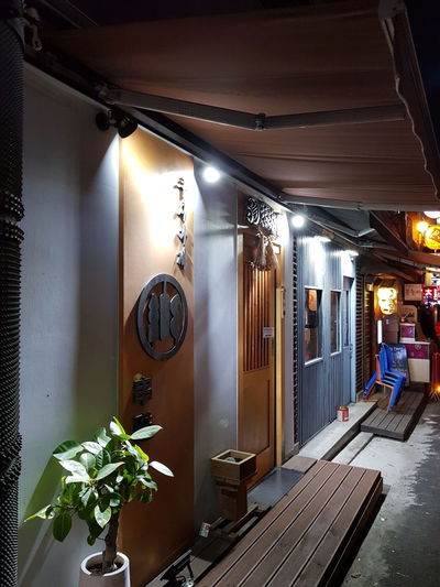 Kushimasa
