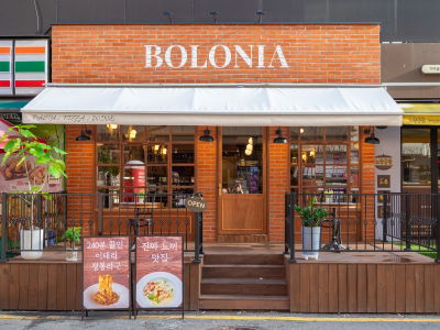 Bologna