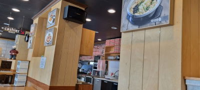 Two Chef's Donkatsu & Mau Apsan Main Branch