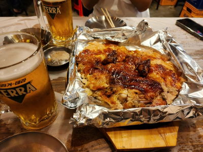 Samil Tongdak