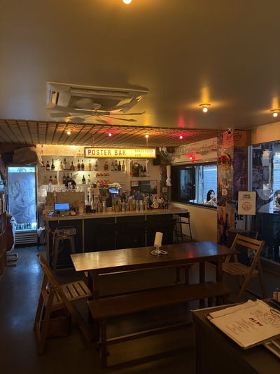 Poster Bar