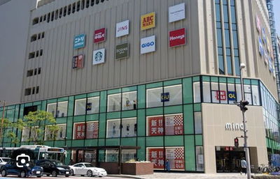 BOOKOFF SUPER BAZAAR