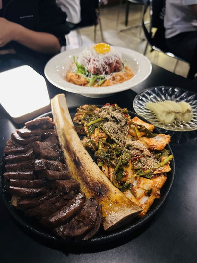 Geuneul Hapjeong Main Branch