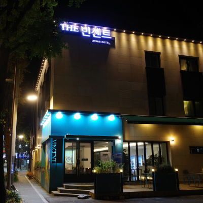 전주 호텔 더 빈센트