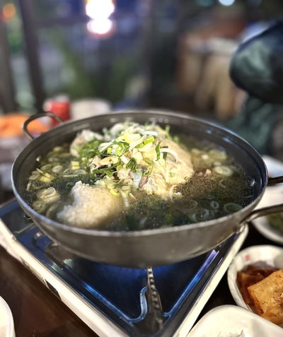 공원집