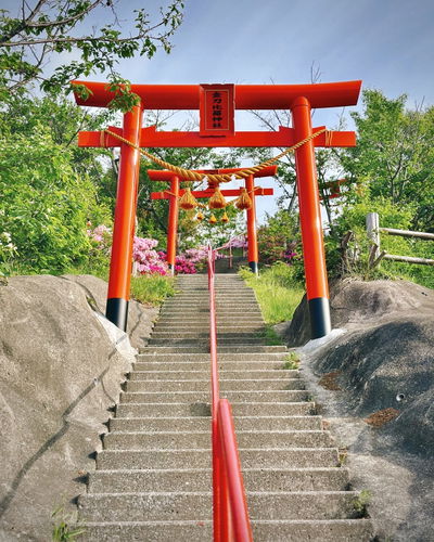 Hitakatsukonpira Shrine