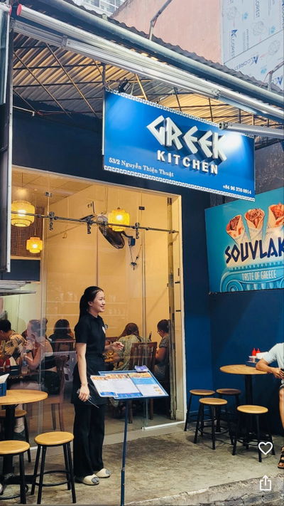 Greek Kitchen 2