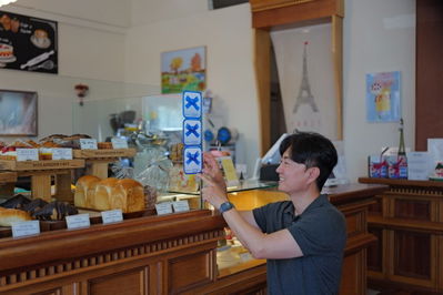 Jayu Bakery
