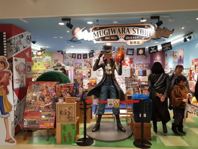One Piece Mugiwara Store Fukuoka