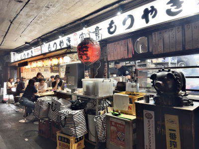 Yakitori Ton Ton