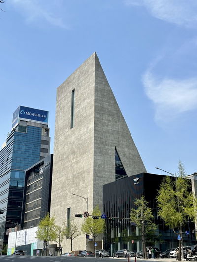 SONGEUN Art and Cultural Foundation