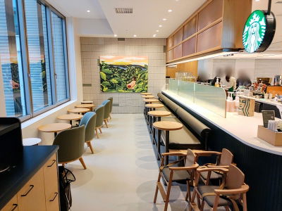 Starbucks Coffee - TSUTAYA BOOKSTORE MARUNOUCHI