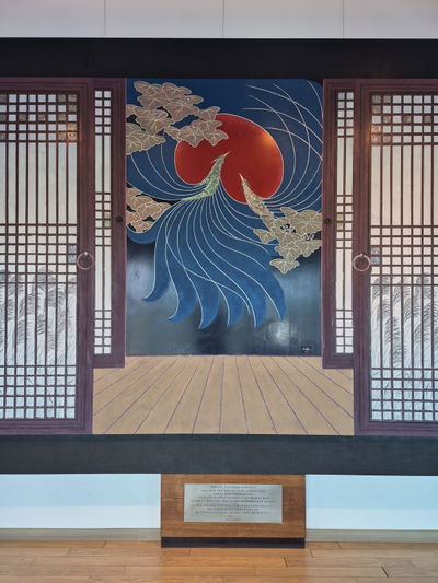 Ottchil Art Museum