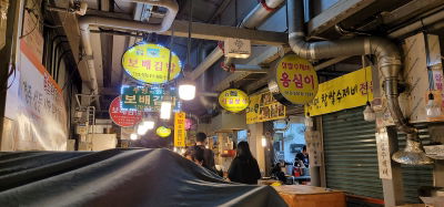 Bobae Gimbap