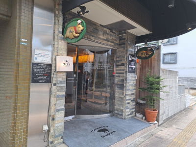 Tonkatsu Manger