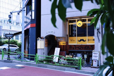 Ittaikan