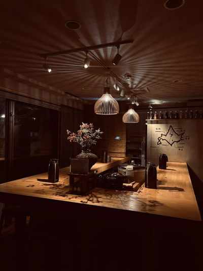 Odashi Shokudo Sapporo Tanukikoji