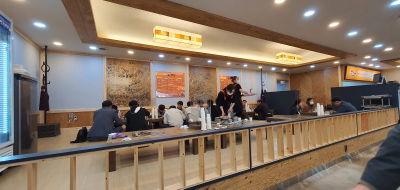 Jin Restaurant