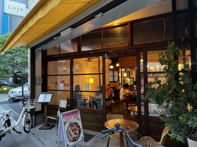 Iriya Plus Cafe