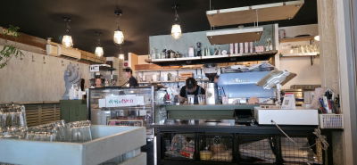 Cafe del Sol