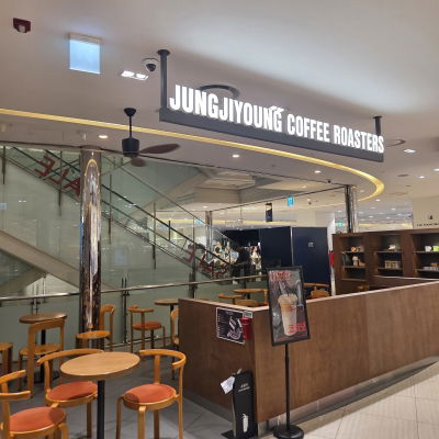 Jeong Jiyeong Coffee Roasters AK Plaza Suwon Branch