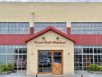Kim's Deli Market Ilsan Branch