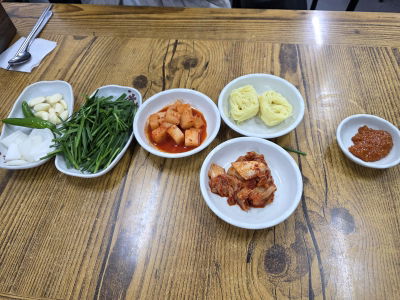 Jangteo Gukbap