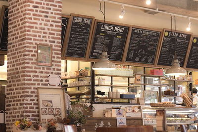oHacorte Bakery