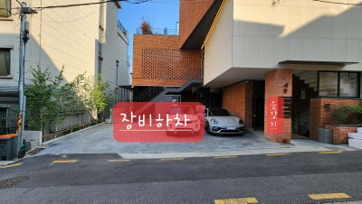 SANGHYUN