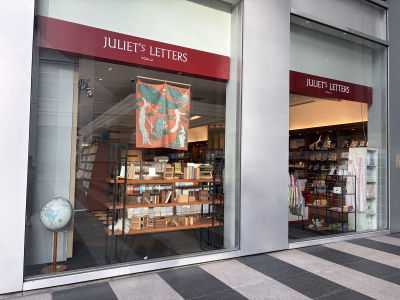 Juliet's Letters