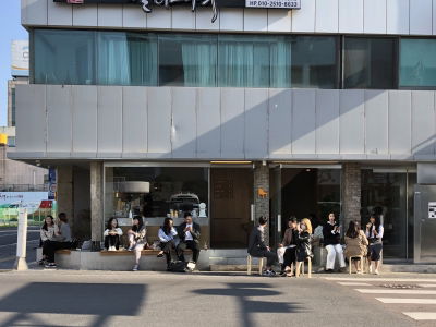 Cafe Non Table