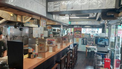 Nagahama Number One Gion Store