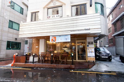 Imi Coffee