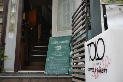 TOLO COFFEE＆BAKERY(トロ コーヒーアンドベーカリー)